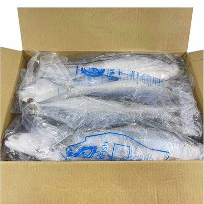 Open box containing milk fish in plastic bags with visible branding