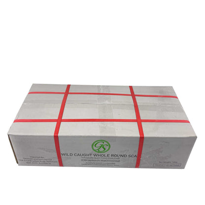 Round Scad Whole (Galunggong) 10kg Carton