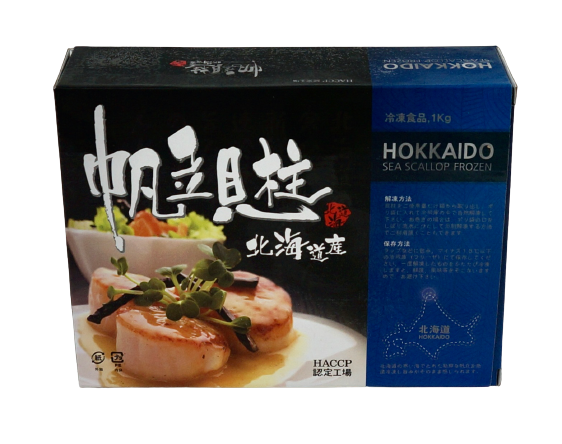 Scallops Roe Off 'Sashimi' 1kg Box