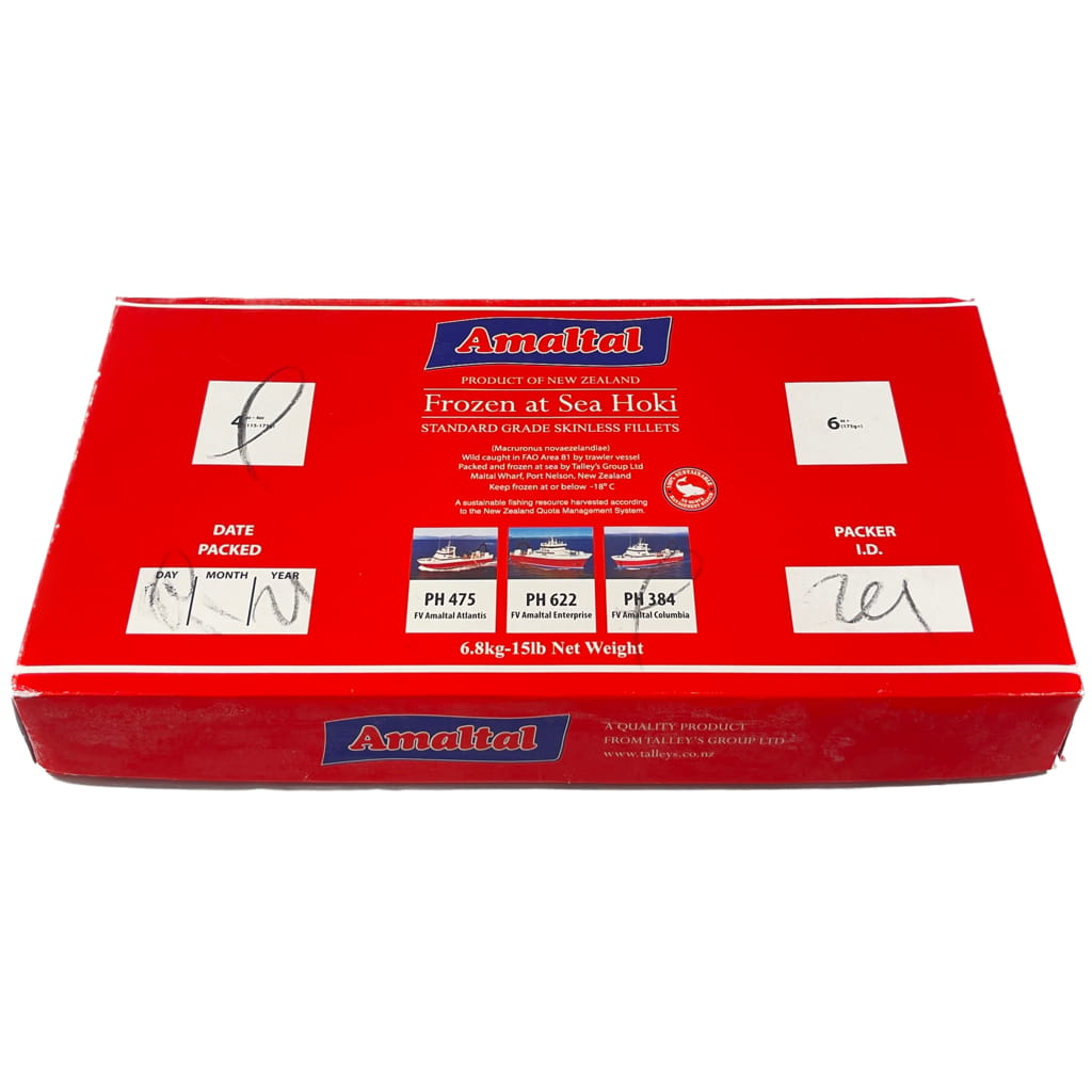 Red Amalfal packaging box on a white background