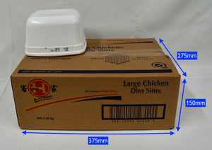 large chicken dim sim carton with dimensions